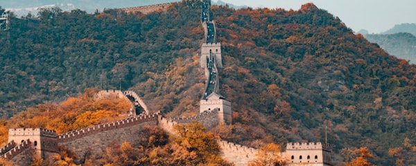 长城